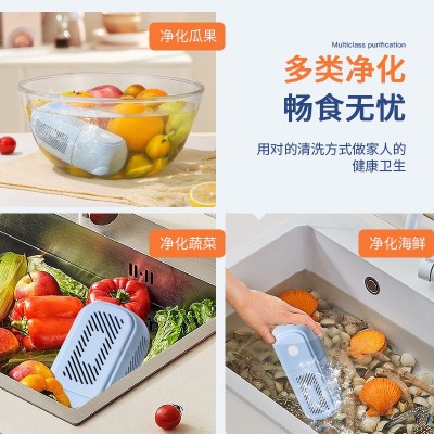 无线充电式果蔬净化器水果食材清洗机厨房蔬菜杀菌消毒净化机批发图4