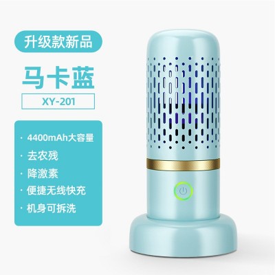 果蔬净化器果蔬清洗机家用食材消毒机杀菌便携无线充电胶囊批发图4