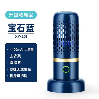 便携果蔬净化器家用果蔬清洗机器食材清洗消毒机厂家直供抖音爆款图2