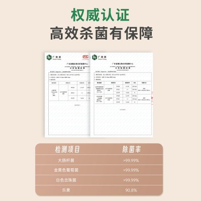 新款果蔬清洗净化器家用活氧消毒清洗机去除农残降解激素食材净化图4