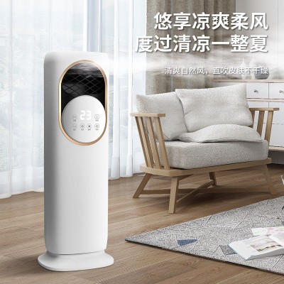 新款5A空调扇喷雾加湿冷暖两用一体移动小空调空调扇水冷风扇机家图4