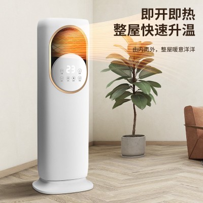 新款5A空调扇喷雾加湿冷暖两用一体移动小空调空调扇水冷风扇机家图3