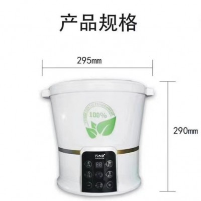 食材机 果蔬清洗净化消毒机图4