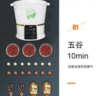 食材机 果蔬清洗净化消毒机图3