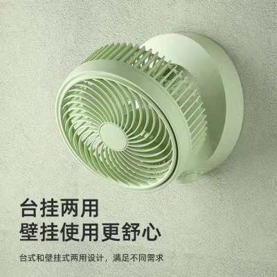 厂家销售折叠循环扇桌面学小风扇宿舍壁挂小风扇静音新款折叠风扇图3