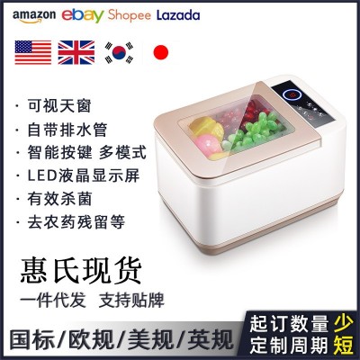 定制贴牌果蔬清洗机家用去除农残留智能除菌净化器自动洗菜消毒机图3