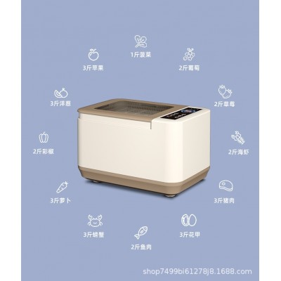 果蔬清洗机家用去除农残留智能除菌净化器自动洗菜消毒机 批发代发图5