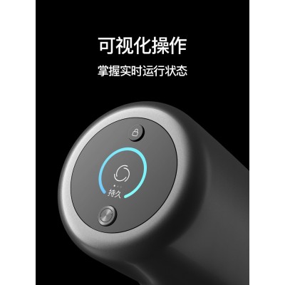 【工厂直供】dreame追觅V11无线擦地吸尘器家用手持吸拖一体机图4