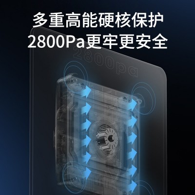 智能擦窗机器人新款超薄自动喷水电动遥控擦玻璃神器厂家直销新品图4