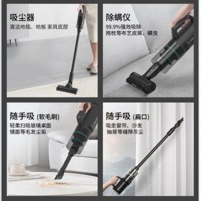 直销家用智能洗地机多合机除菌除螨语音静音吸尘洗拖地一体机代发图2