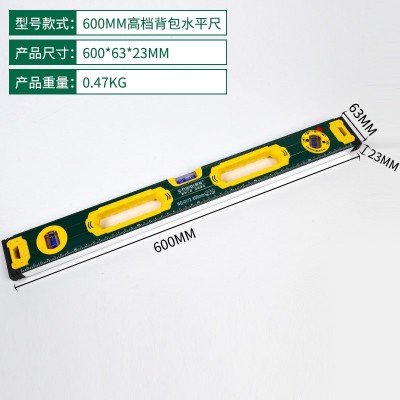 批发铝合金水平尺强磁高精度1米水平尺水平仪铸铁测量仪靠尺套装图5
