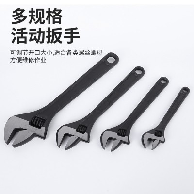 工具批发黑色12寸活动扳手胶柄活口扳10寸沾塑柄活扳手活动扳手图2