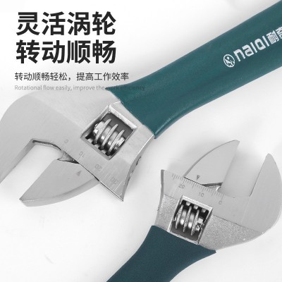 工具批发黑色12寸活动扳手胶柄活口扳10寸沾塑柄活扳手活动扳手图3