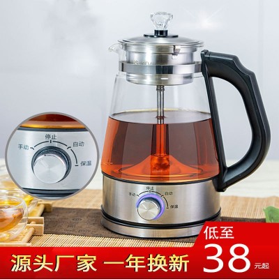 厂家直销煮茶器黑茶普洱蒸汽式自动玻璃养生壶保温电茶壶电热水壶图2