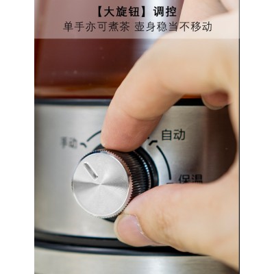 厂家直销煮茶器黑茶普洱蒸汽式自动玻璃养生壶保温电茶壶电热水壶图4