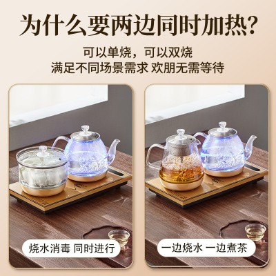 全自动底部上水电热烧水壶泡茶桌专用嵌入式茶台一体机电磁 煮茶炉图4