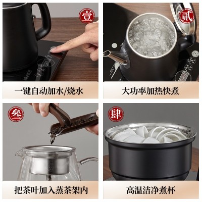 全自动防烫上水电热水壶烧水煮茶一体机家用抽水茶台泡茶 专用套装图4