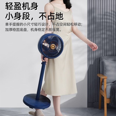 长虹循环扇家用空气循环风扇立式摇头低音节能落地扇批发电风扇图4