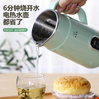 小型豆浆机家用免过滤多功能迷你榨汁辅食米糊破壁机美规11 0V跨境图3