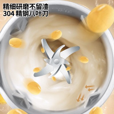 迷你多功能破壁机家用豆浆机全自动婴儿辅食机料理机跨境110V欧美图4