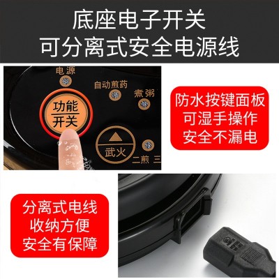 煎药壶陶瓷中药壶家用全自动分体熬药罐药壶中医养生壶贴牌定制图3