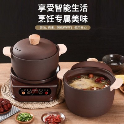 紫砂电砂锅多功能家用电饭煲3-4升煲汤锅煲仔饭全自动分 体电炖锅图2