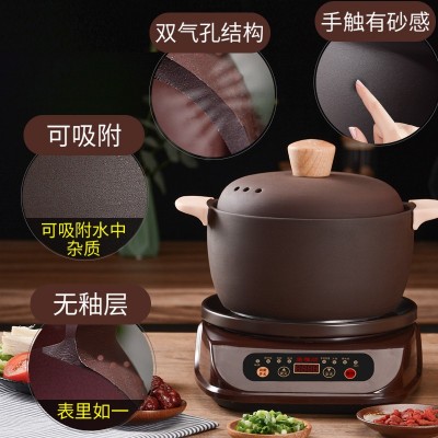 紫砂电砂锅多功能家用电饭煲3-4升煲汤锅煲仔饭全自动分 体电炖锅图3