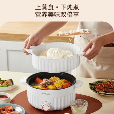 电炒锅家用电火锅宿舍多功能电煮锅一体锅迷你煮面锅小煮 锅电饭锅图3