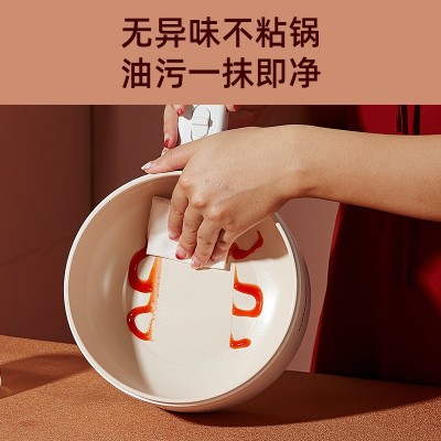 电煮锅一人用家用宿舍泡面多功能电炒锅电热一体电火锅迷 你小电锅图2