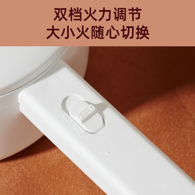 电煮锅一人用家用宿舍泡面多功能电炒锅电热一体电火锅迷 你小电锅图4