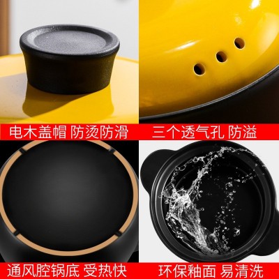 电炖锅陶瓷家用全自动煲汤锅插电多功能炖汤电砂锅定制贴牌印LOGO图3