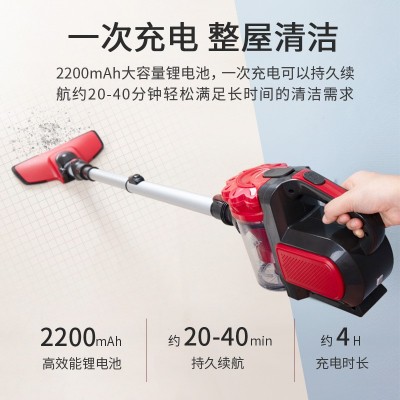 扫地狗SDG-1003家用无线吸尘器 手持式强力小型除螨无线吸尘器图4