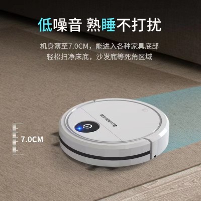 Chigo/志高ZGS-D004智能家用全自动扫地机器人吸扫拖一体静音吸尘图4