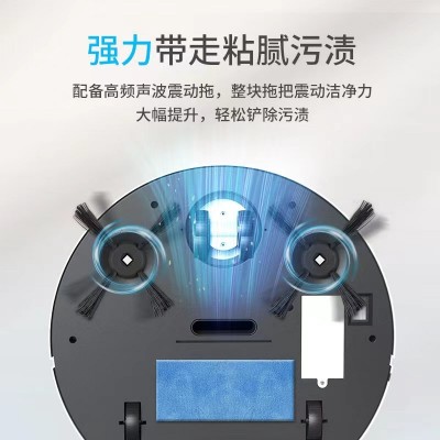 Chigo/志高ZGS-D004智能家用全自动扫地机器人吸扫拖一体静音吸尘图3