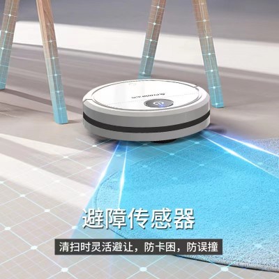 Chigo/志高ZGS-D004智能家用全自动扫地机器人吸扫拖一体静音吸尘图2