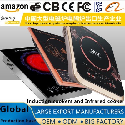 智能双头电磁炉家用多头电炉Induction cooker Infrared外贸厂家图4