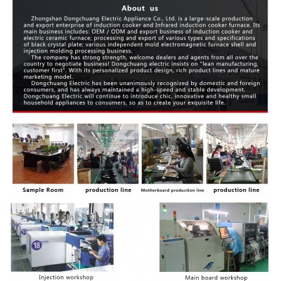 智能双头电磁炉家用多头电炉Induction cooker Infrared外贸厂家图5
