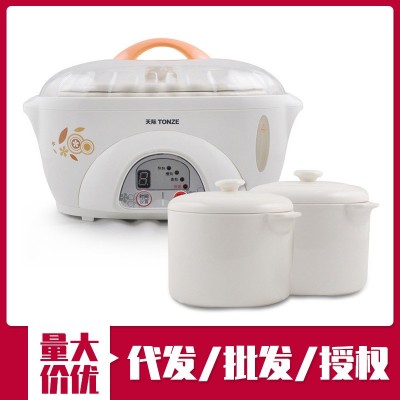 正品天际电炖锅电炖盅DDZ-16A隔水炖锅煮粥煲汤锅陶瓷三胆养生锅图2