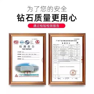 厂家批发钻石牌落地扇 电风扇落地家用 立式电风扇遥控定 时大风力图4