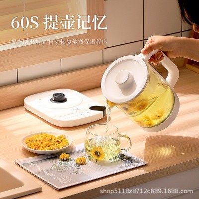 CEOOL 总裁小姐养生壶家用多功能烧水壶办公室智能养生茶壶煮茶器图4