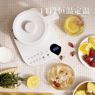 CEOOL 总裁小姐养生壶家用多功能烧水壶办公室智能养生茶壶煮茶器图3