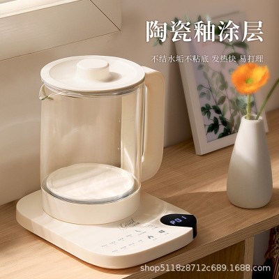CEOOL 总裁小姐养生壶家用多功能烧水壶办公室智能养生茶壶煮茶器图2
