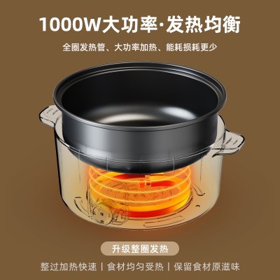 CEOOL 总裁小姐多功能电火锅家用电炒锅一体式不粘锅电热锅电煮锅图3