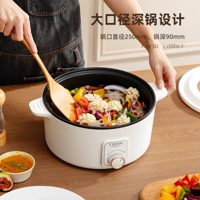 CEOOL 总裁小姐多功能电火锅家用电炒锅一体式不粘锅电热锅电煮锅图4