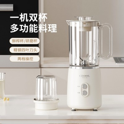 CEOOL 总裁小姐多功能破壁机家用 豆浆机全自动 婴儿辅食机料理机图3