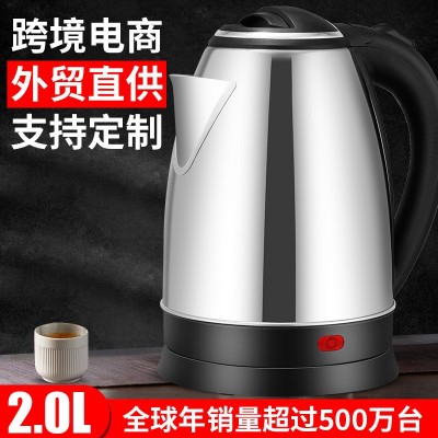电热水壶烧水壶家用电水壶批发烧水壶不锈钢电壶烧水壶自动断电图2