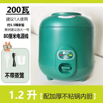 爵厨小型电饭煲学生电饭锅不粘锅3l迷你2-3人家用电器一件代发图4