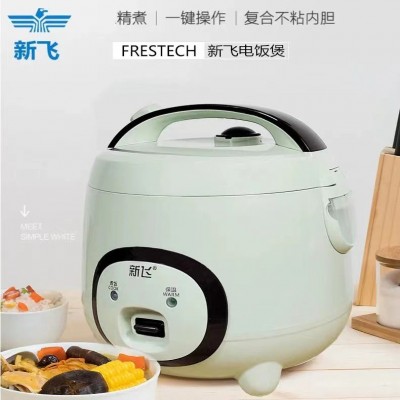 爵厨小型电饭煲学生电饭锅不粘锅3l迷你2-3人家用电器一件代发图3