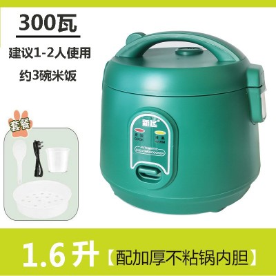 爵厨小型电饭煲学生电饭锅不粘锅3l迷你2-3人家用电器一件代发图2