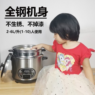 厂家直销批发零售304不锈钢电饭锅电饭煲家用普通老式2-3-4-5-6升图2